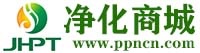 凈化商城網-藍博·食品加工包裝展